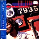 BILL champlin