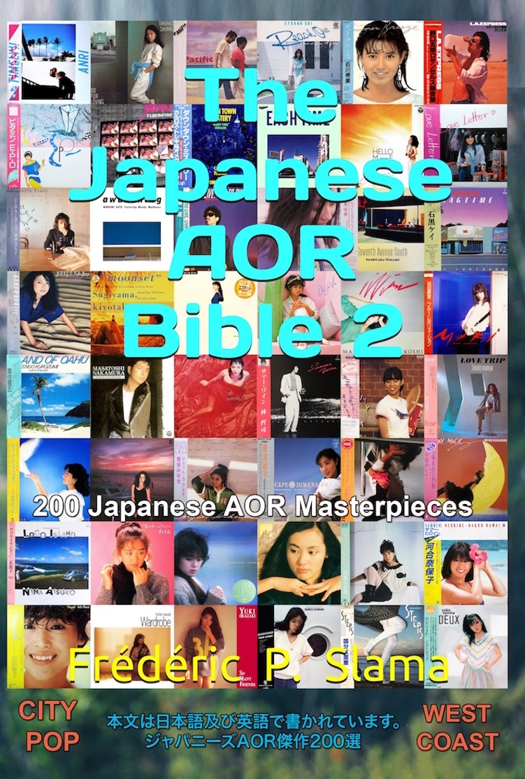- Cover The Japanese AOR Bible 2