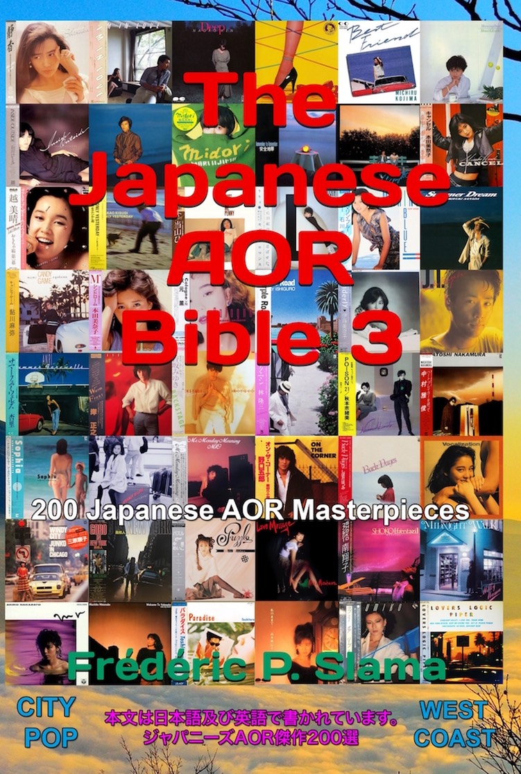 - Cover The Japanese AOR Bible 3