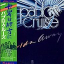 pablo cruise